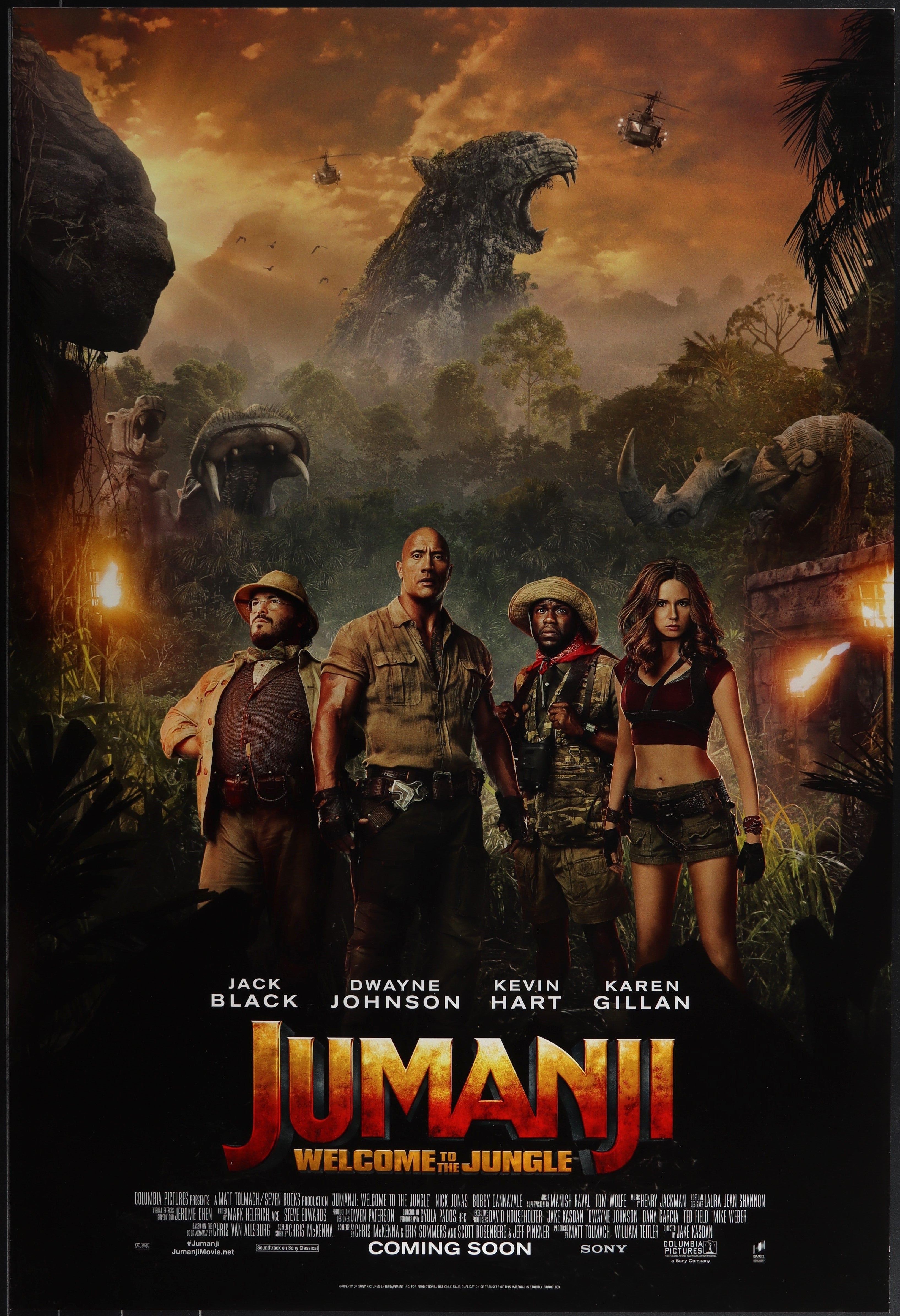 JUMANJI: WELCOME TO THE JUNGLE (2017)