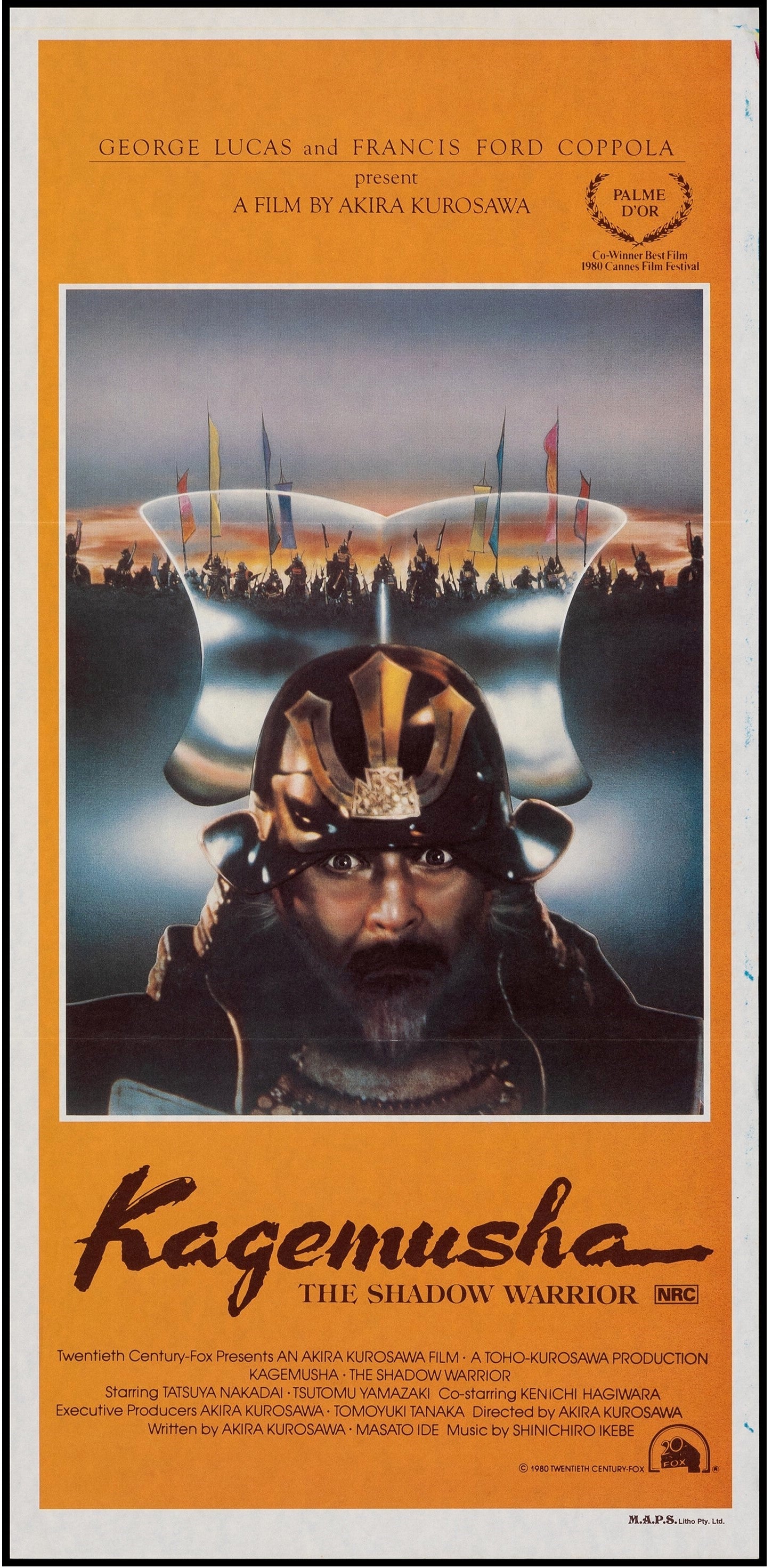 KAGEMUSHA (1980)