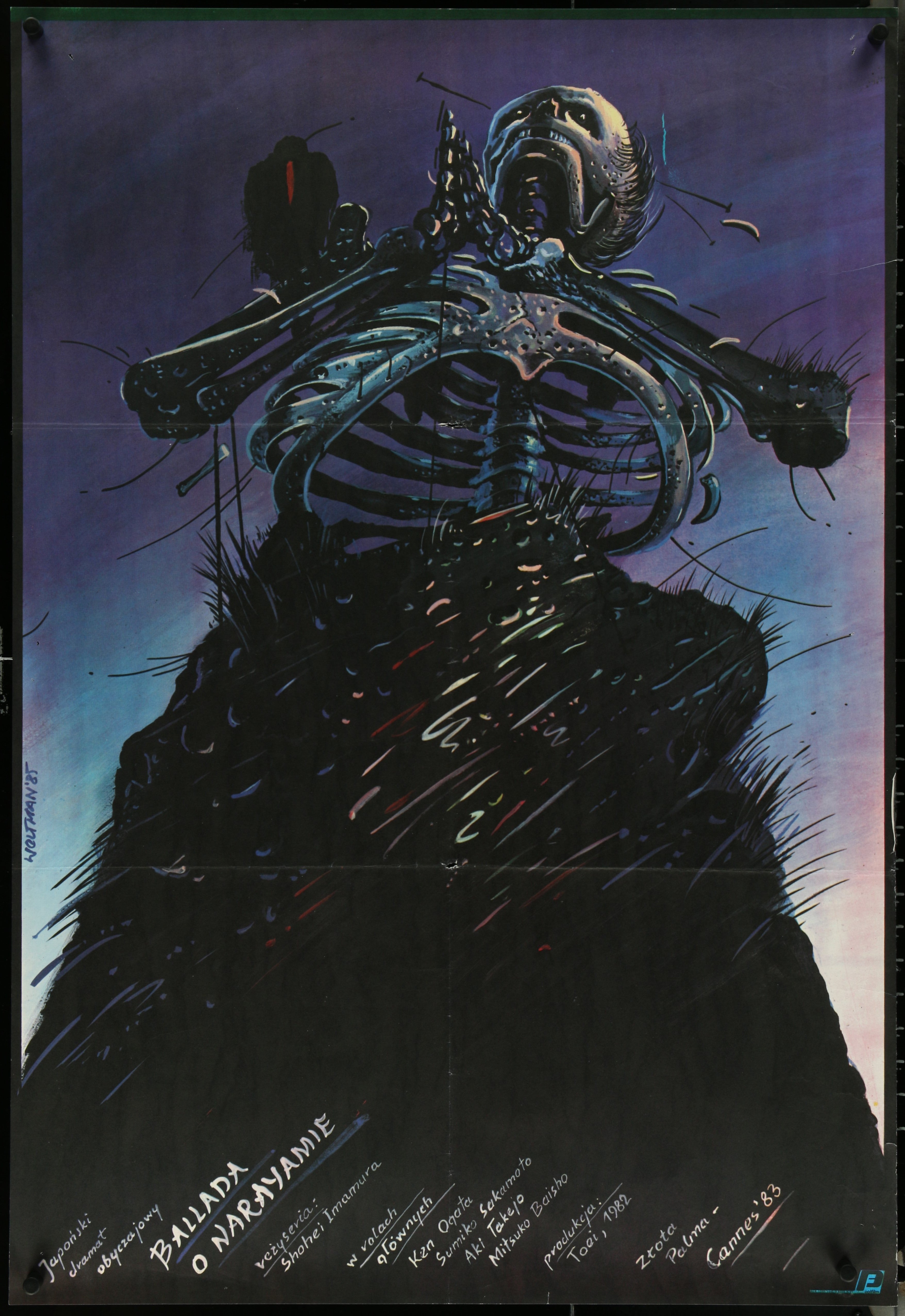 THE BALLAD OF NARAYAMA (Narayama Bushiko) (1985)