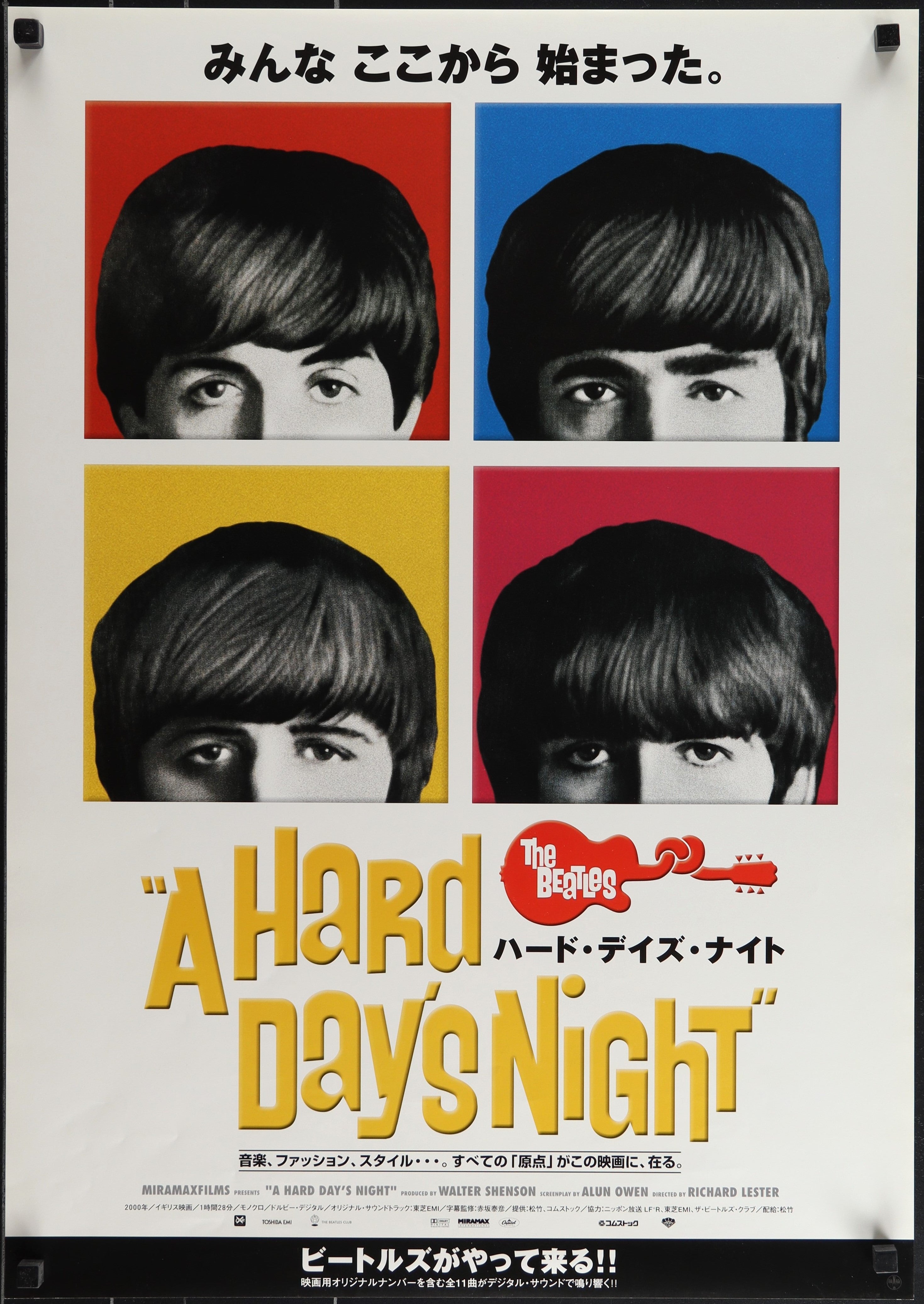 A HARD DAY’S NIGHT (R2001)