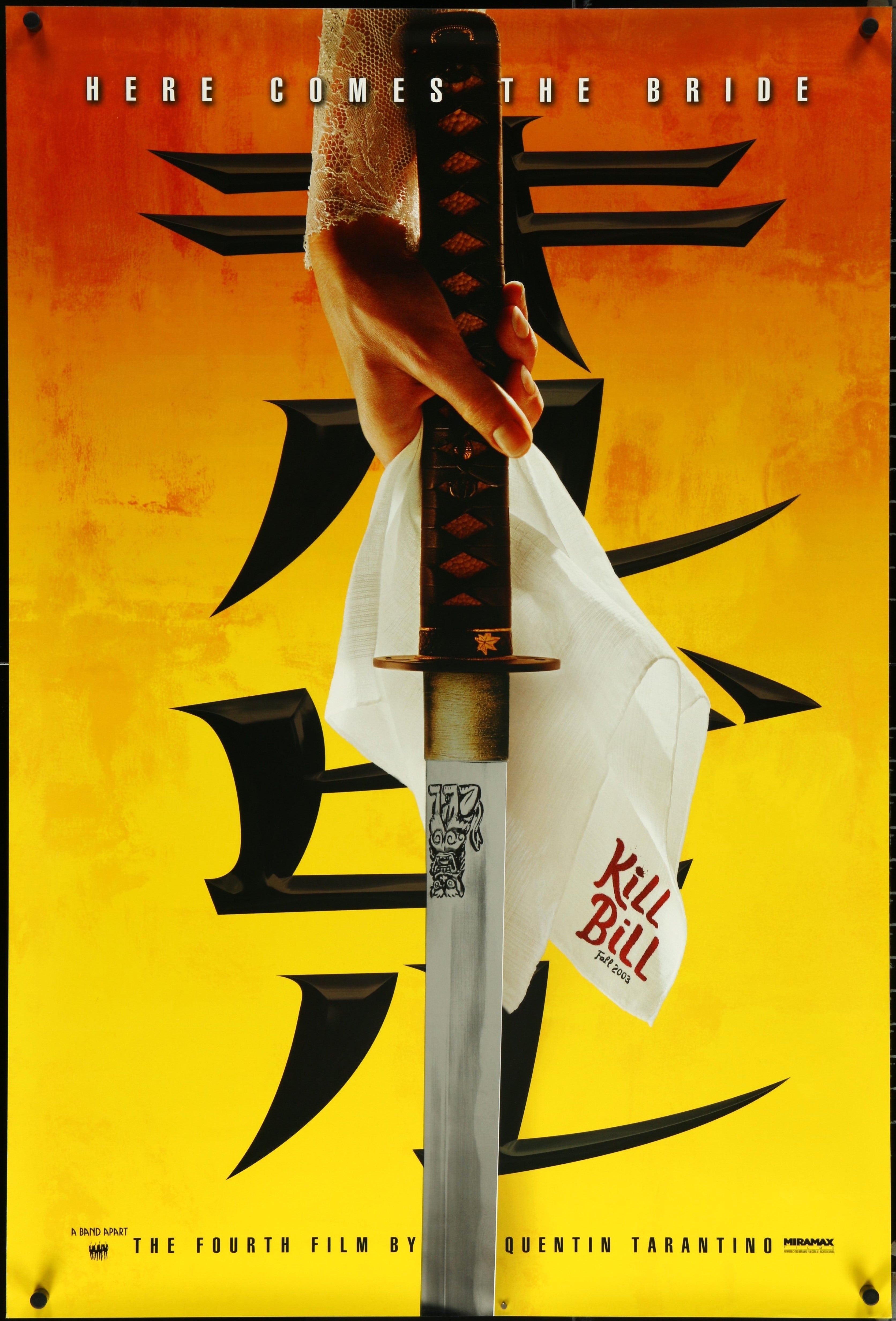 KILL BILL: VOL 1  (2003)