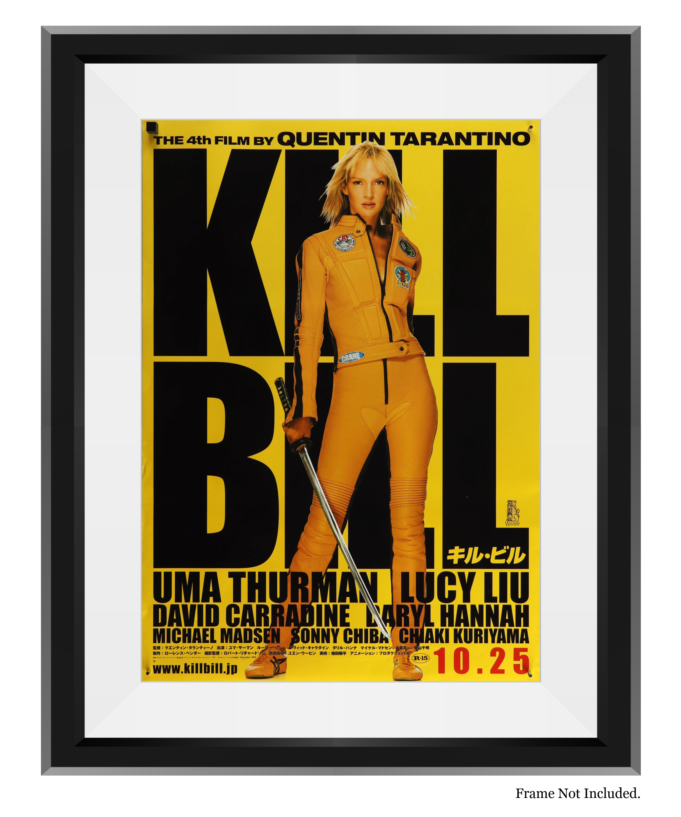 KILL BILL: VOL 1  (2003)