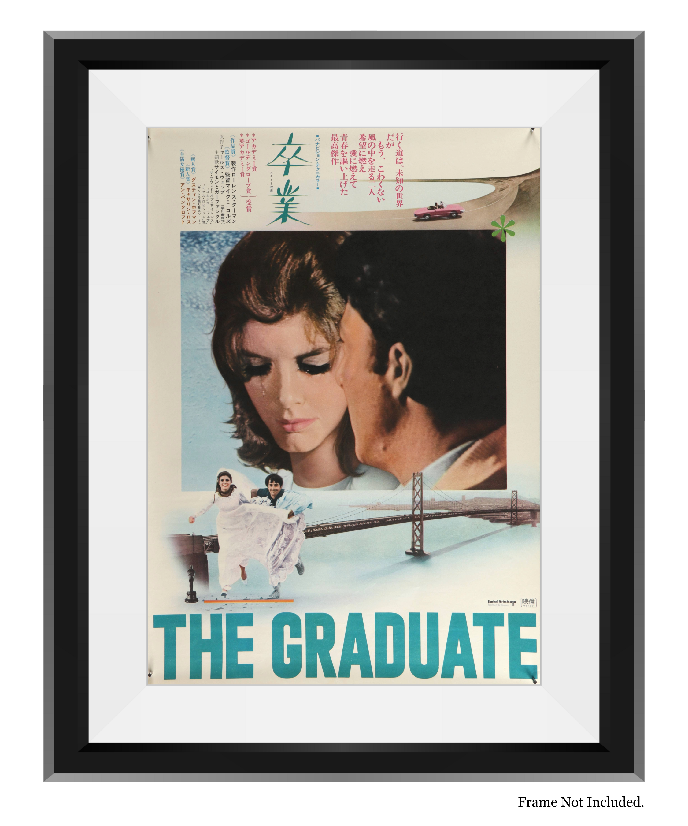 THE GRADUATE (R1971)