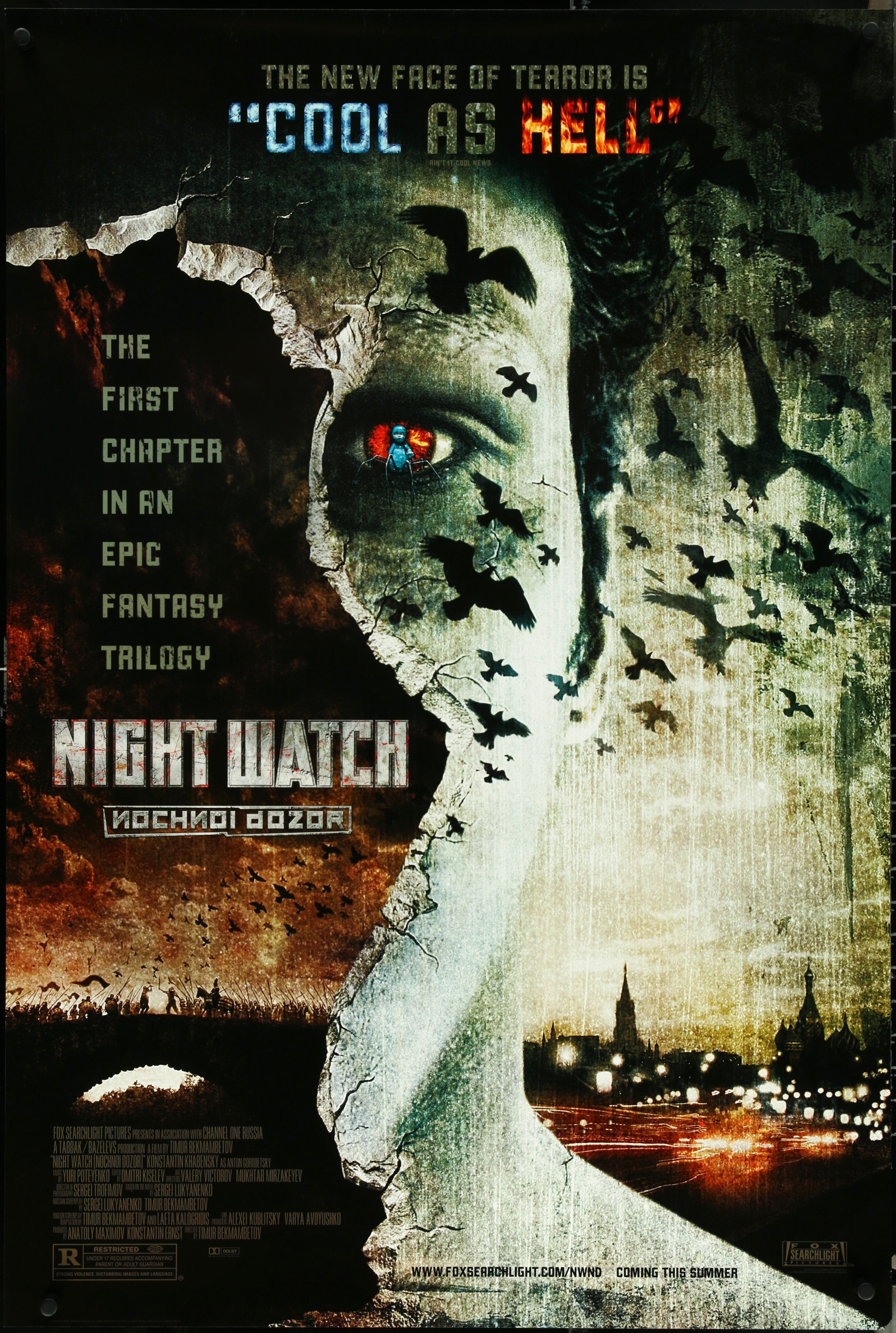 NIGHT WATCH (2006)