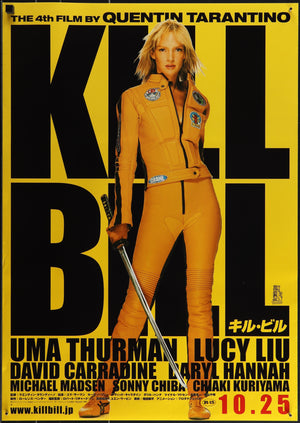 Póster de la película Kill Bill Vol. 1