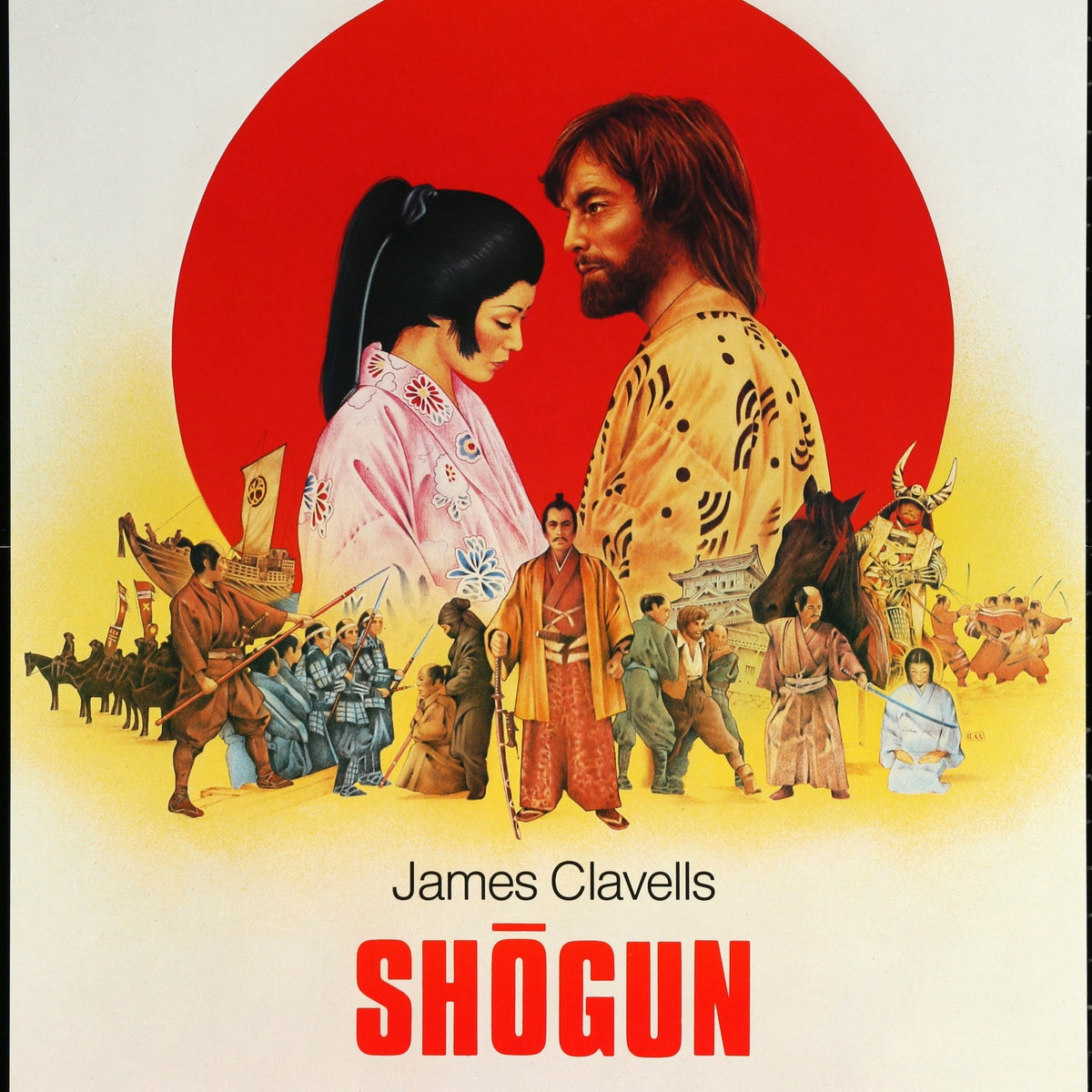shogun ポスター 大河ドラマ SHOGUN将軍の真田広之 本木雅弘 太平記 