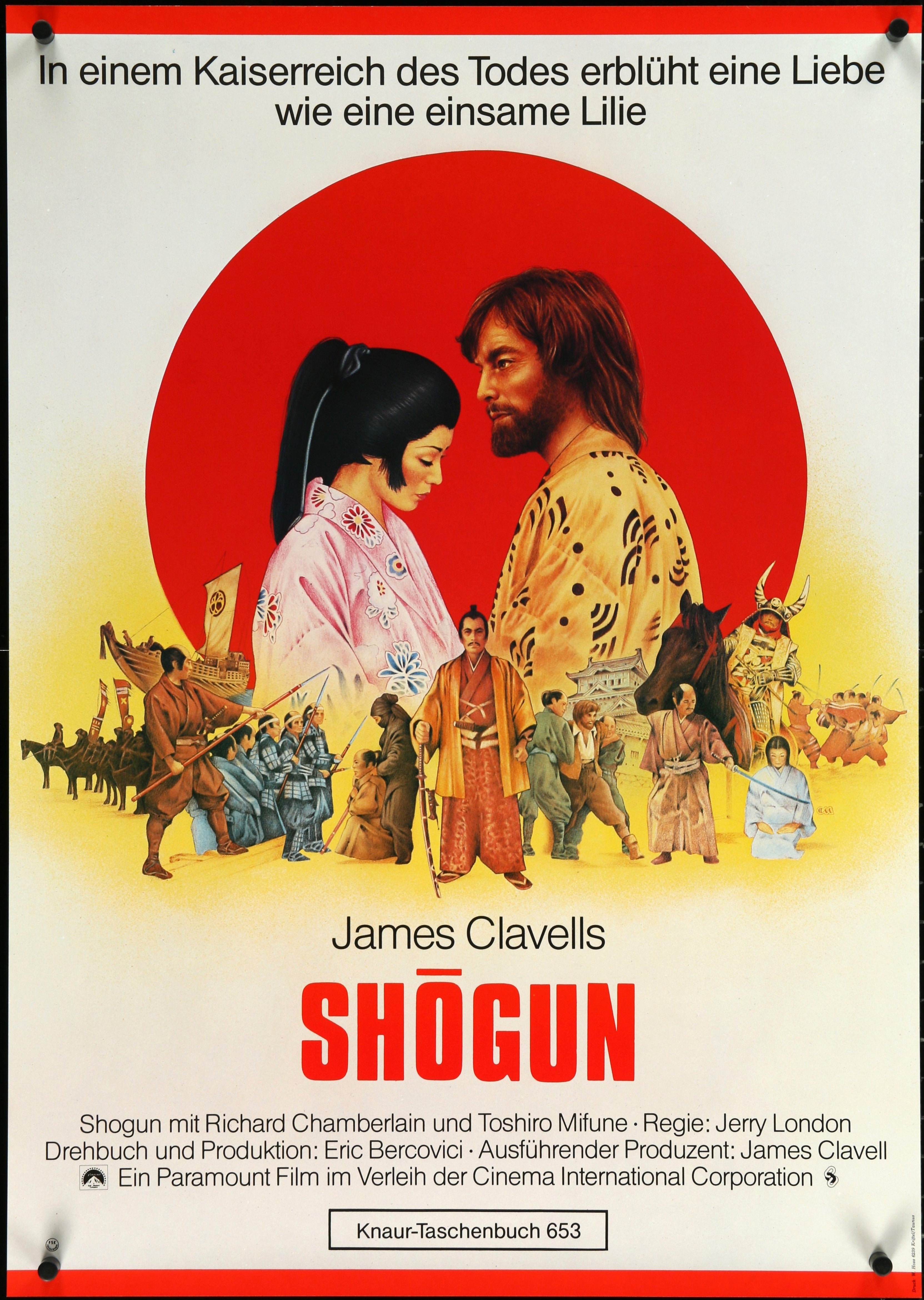 SHOGUN (1980)